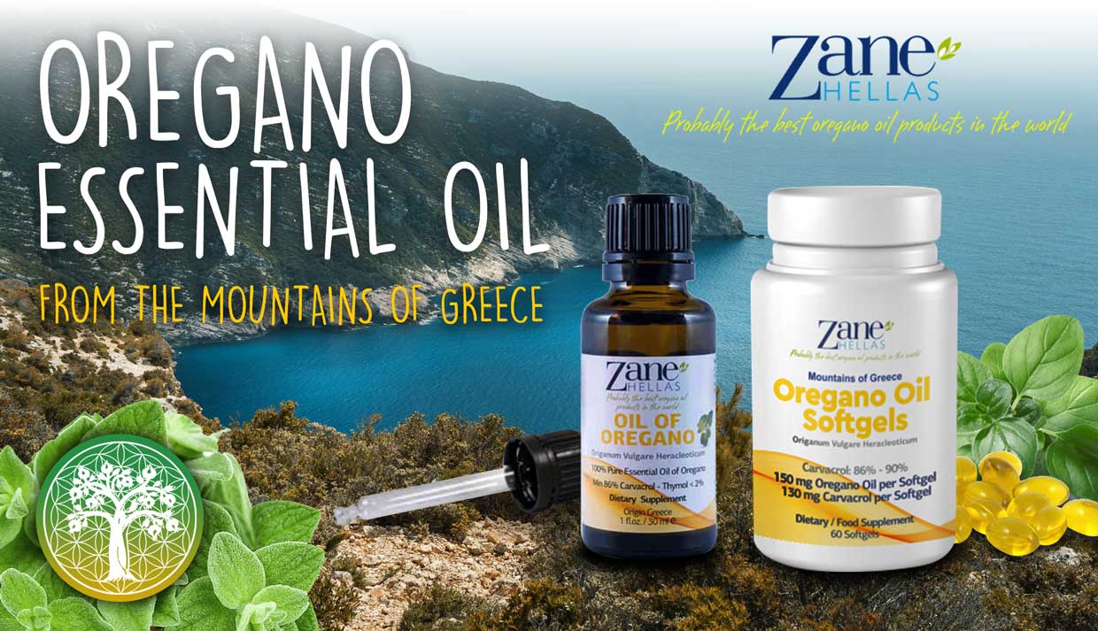 Oregano Essential Oil