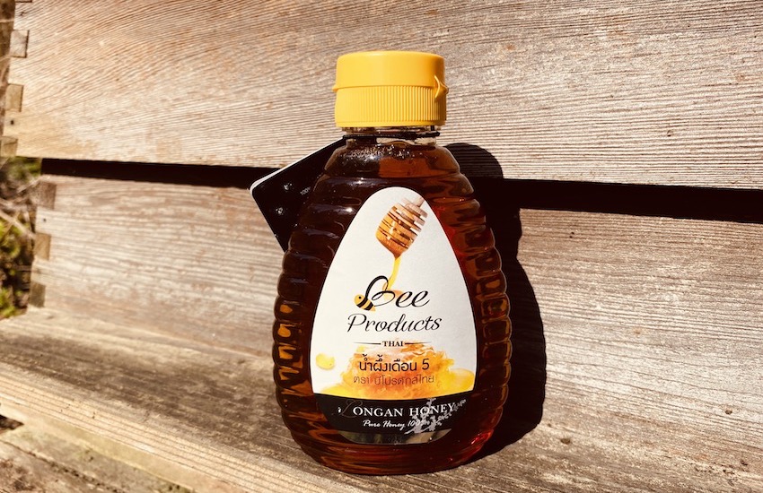 longan honey uk 