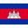 Cambodia